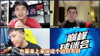 下次直播再见~