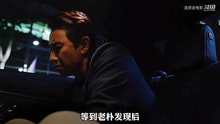 浩贤说电影的直播间
