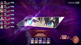 三国杀排位 博德之门3