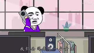 huqgi的直播间