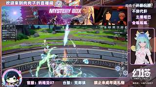 一位驰骋在充满邪恶世界的96岁孤胆勇士
