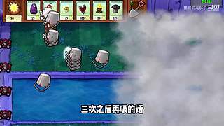 猪哥游戏解说的直播间