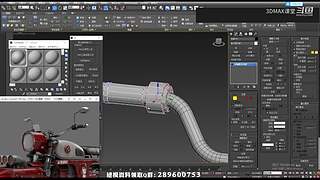 3DMAX课堂的直播间