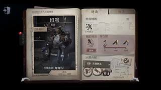 要成为糕手糕糕手