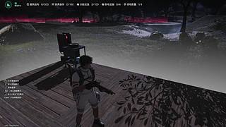 就是爽就是玩 10664816