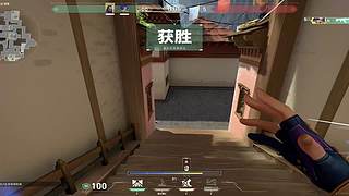 无畏契约猛猛反向冲分！进来吃饭