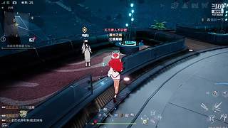 漠莉的直播间