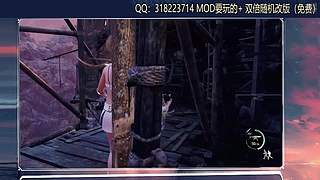 DOA 双倍随机改版挑战