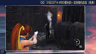DOA 双倍随机改版挑战
