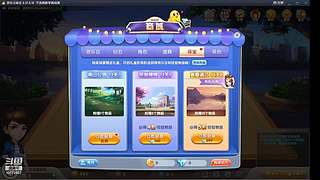 10772807的直播间