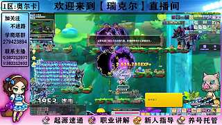 冲血月森林，起源塔/跳跳神器任务
