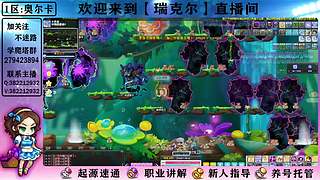 冲血月森林，起源塔/跳跳神器任务
