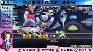 冲血月森林，起源塔/跳跳神器任务