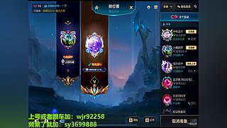 专业车队三拖二包带飞