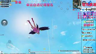 幸运自选代抽报名