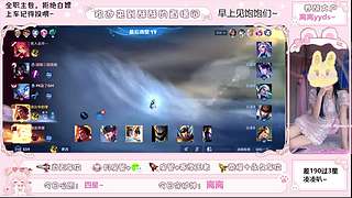 早上回来哦~