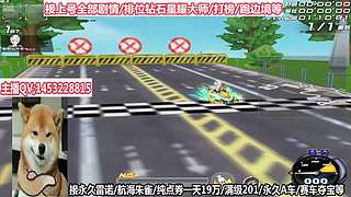 免费上号速度来！