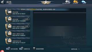 欢迎来到我的直播间 10799720