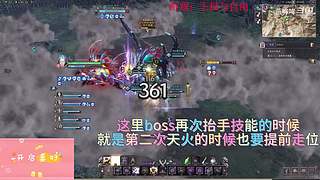 【燕哞哞】biubiubiu