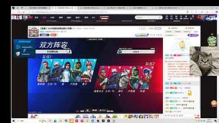 等你读懂我的鱿鱼，我已经被做成铁板烧了