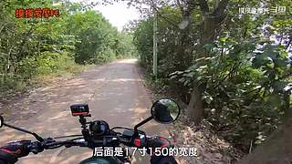 摸摸爱摩托的直播间