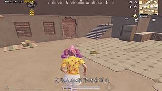 月殿玉兔直播间
