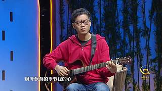 中国农民丰收节南充·蓬安