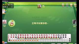 减压放松锻炼大脑，超有趣的休闲小游戏！