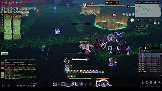 三水团 合欢 死灵渊开荒