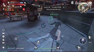 豆豆游戏体验的直播间