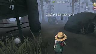 知行合一起的直播间