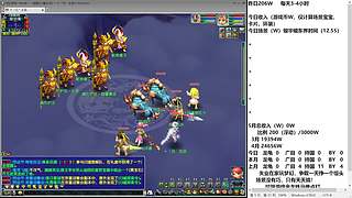 挣馒头！！！挣馒头！！！