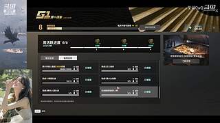 这个点了 还有谁！