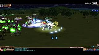 三国群英传ol 真正的百人国战300+