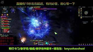 困卡P4,TF无限帮打