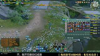芜湖又活了