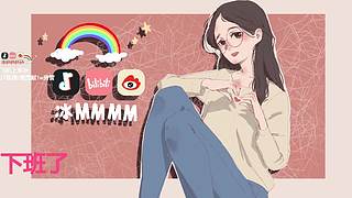刷点吧就当喂猪了 1105963