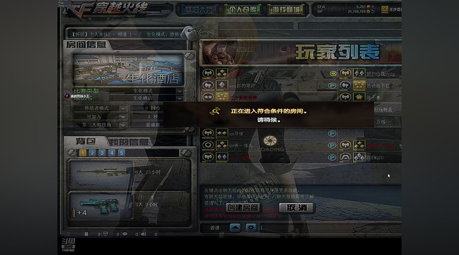小小王吖954的直播间
