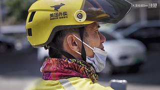 你的海南军阀给你带来最地道的赶海