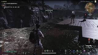 毛笋出击！ 11093992