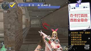 筱兔在蹦跶