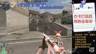 筱兔在蹦跶
