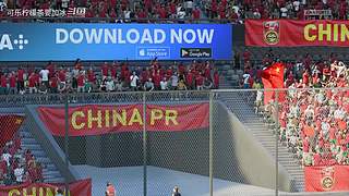 FIFA23:一球成名路之国足世界杯