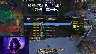 巴萨必胜冲冲冲