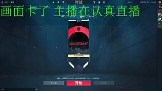港服排位111111