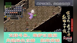 20区耍一耍 11281897