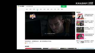 天天玩游戏吖的直播间