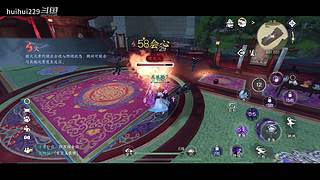 huihui229的直播间