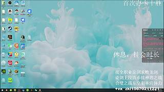 来财来财来财 11373761