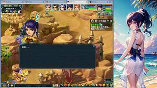 冲击175第41天